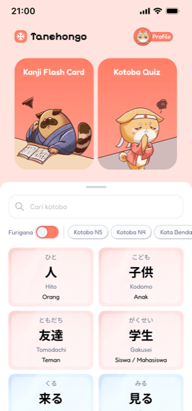 Tanehongo App - Halaman Kotoba